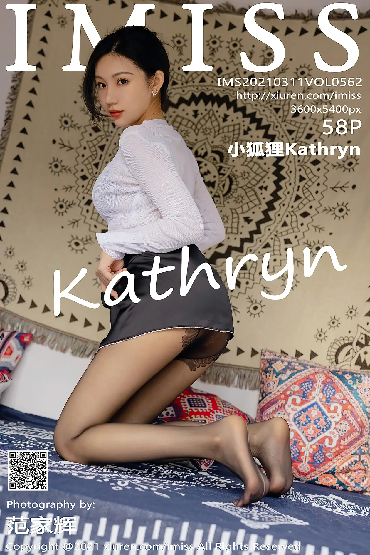 [IMISS] 2021.03.11 VOL.562 Little Fox Kathryn#[59P]-1