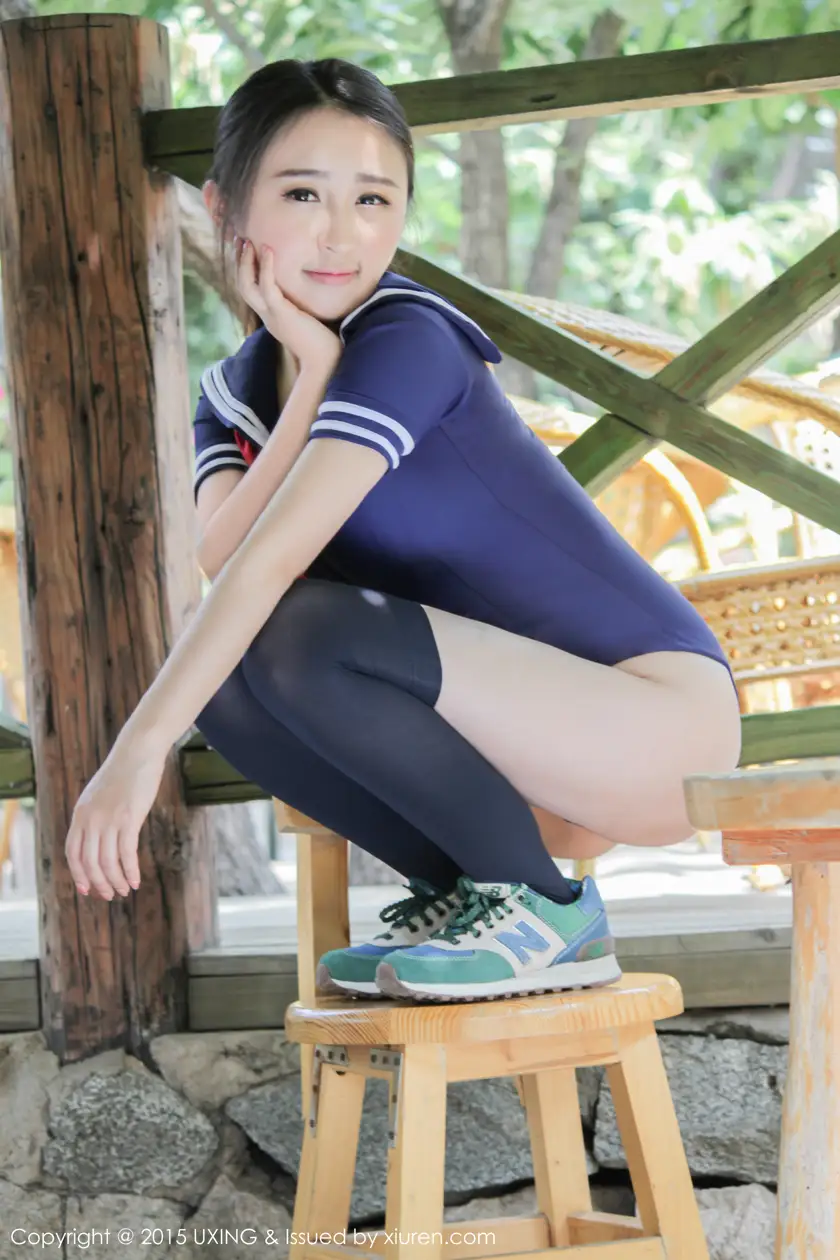 [UXING] 2015.08.22 VOL.017 Xuanxuan sunny#[50P]-49