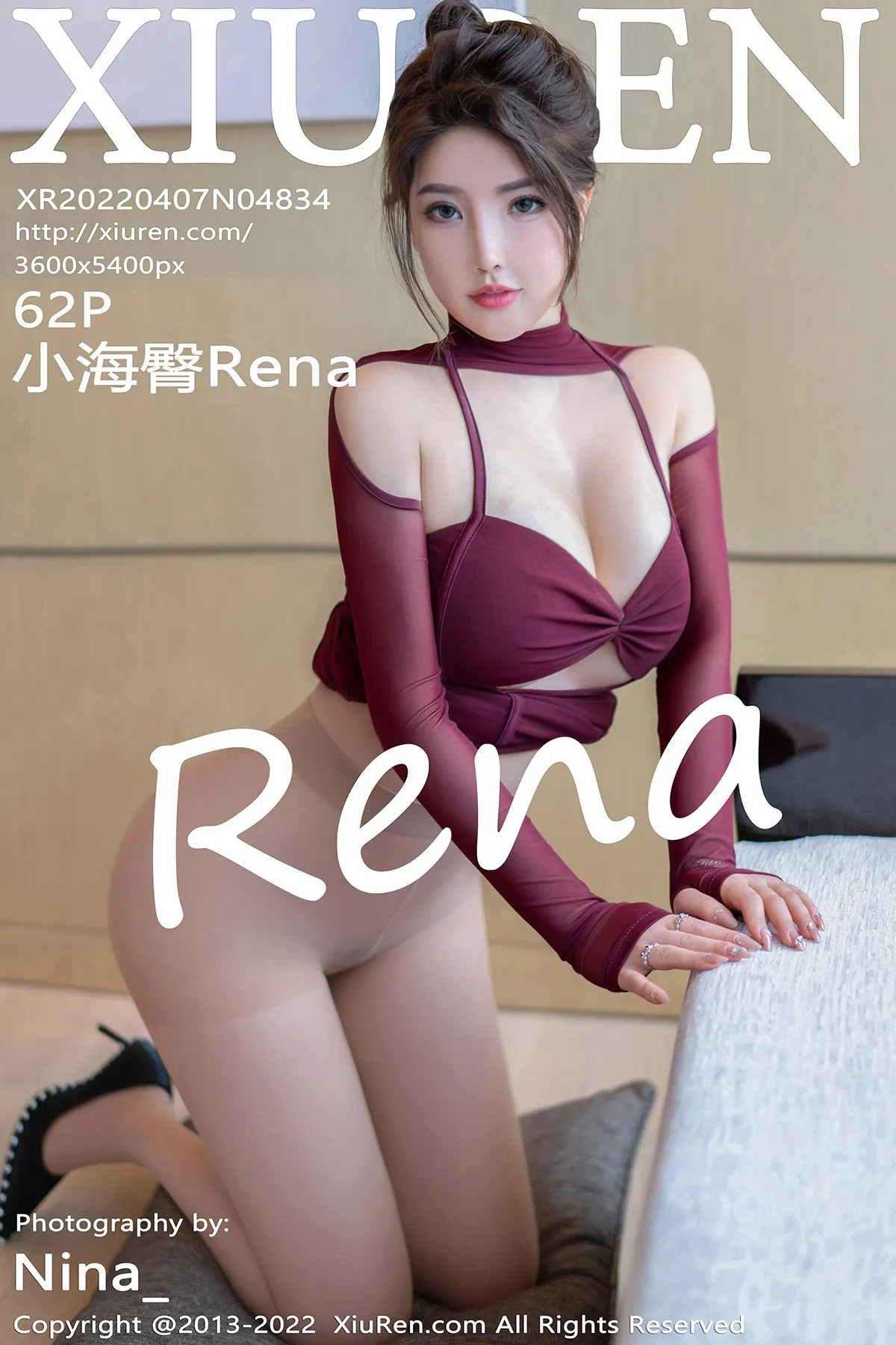 [XiuRen] 2022.04.07 – NO.4834 Small sea bottom Rena#[63P]-1